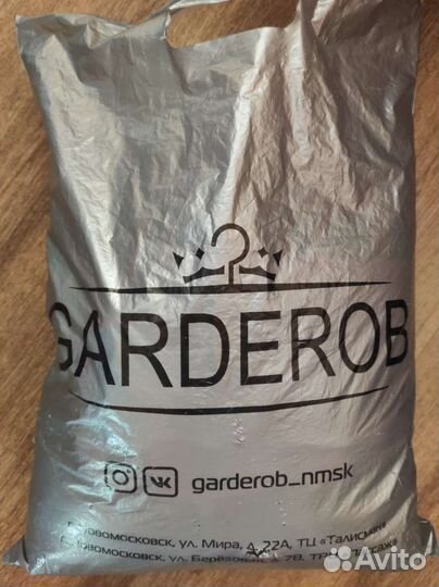 Одежда женская размер 46-48