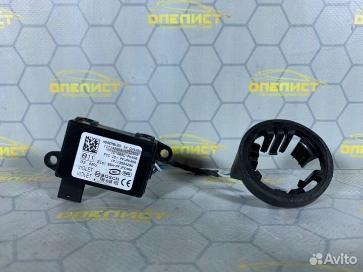 Иммобилайзер Opel Insignia A