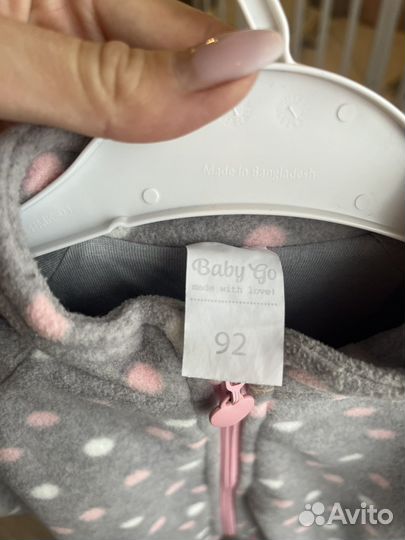 Комбинезон поддева 86