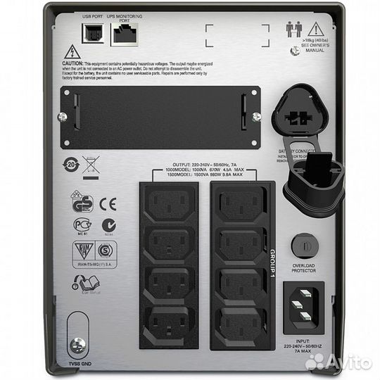 Источник бесперебойного питания APC Smart-U 101024