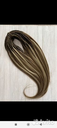 Косы со свободным концом