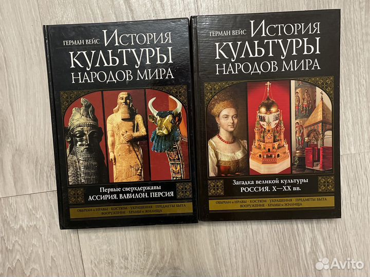Продам книги