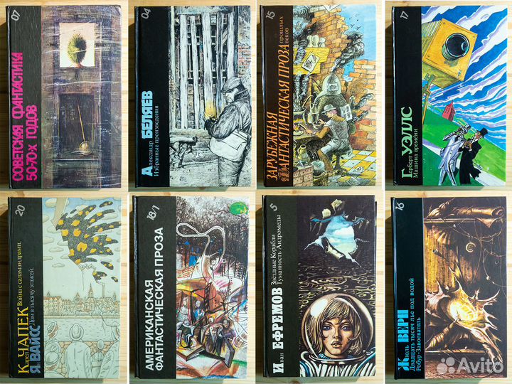 Фантастика, фэнтези, приключения