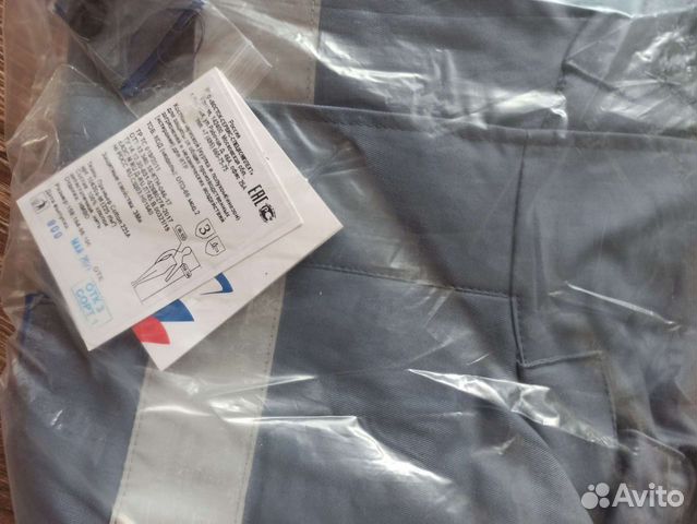 Костюм рабочий летний