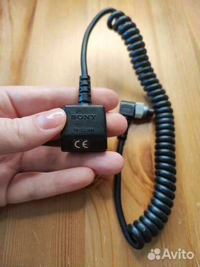 Синхрокабель Sony FA-CC1AM Alpha