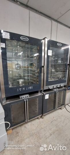 Пароконвектомат бу