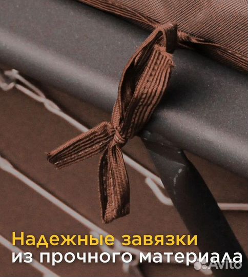 Накидка на матрас для качелей 160х55х55 см