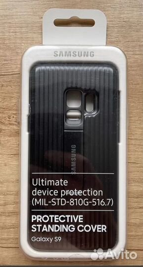 Чехлы для Samsung - Z Flip / S20+ / S9 (оригинал)