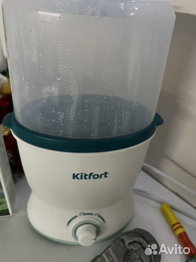 Стерилизатор для бутылочек kitfort