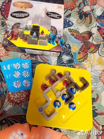 Настольная игра