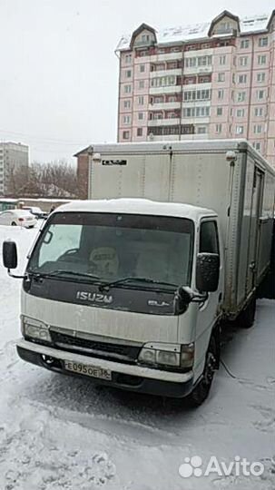 Грузоперевозки