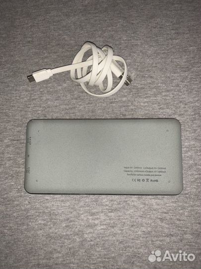 Power Bank 13000 mAh