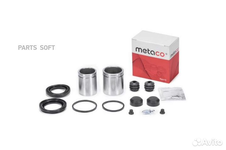 Metaco 3840228 Ремкомплект суппорта PSA/fiat перед