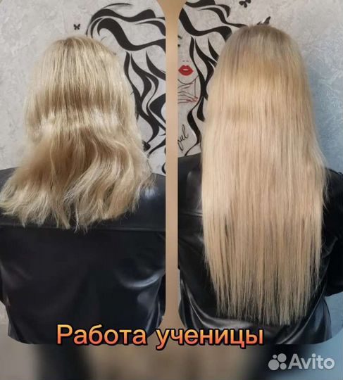 Обучение наращиванию волос(реконструкции)