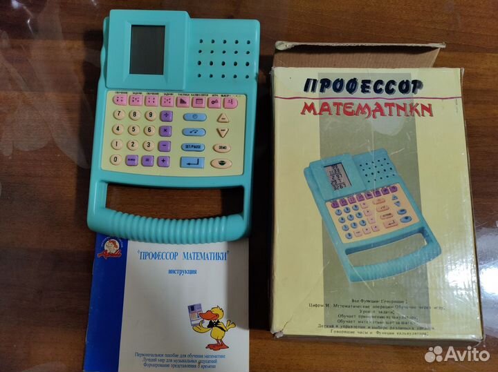 Игра электронная из 90 х