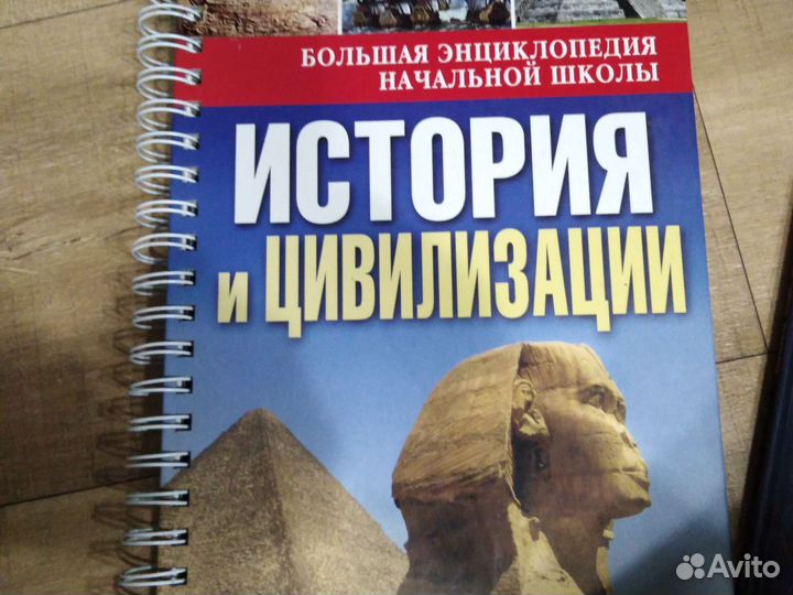 Книги для детей и подростков