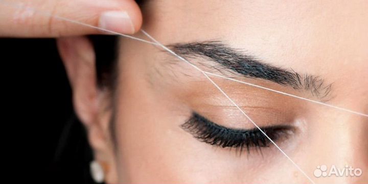 Нить для удаления волос, тридинг бровей