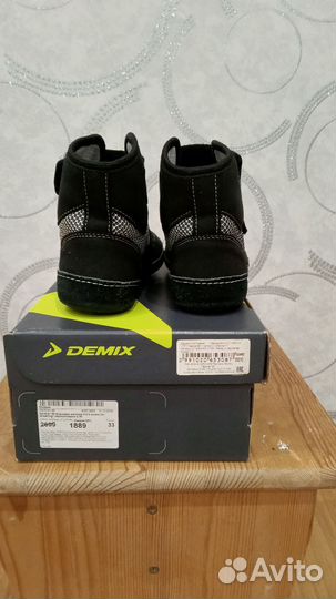 Борцовки детские 33р.длинна стельки 21,5см