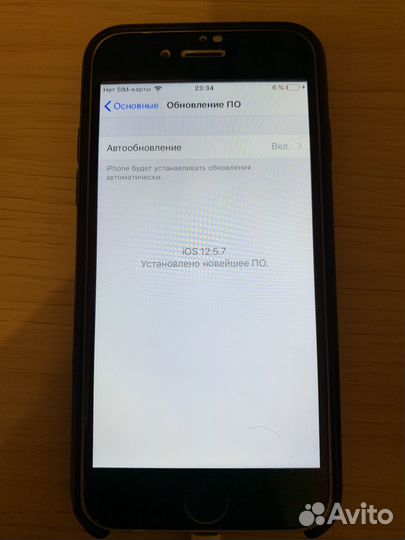 Телефон iPhone 6