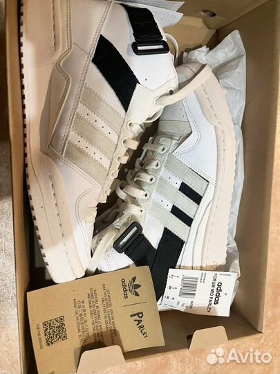 Adidas Forum Mid