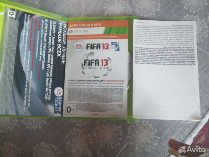 FIFA 13 на xbox 360 лицензионный