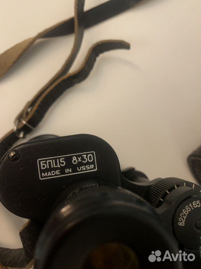 Бинокль СССР бпц5 8х30