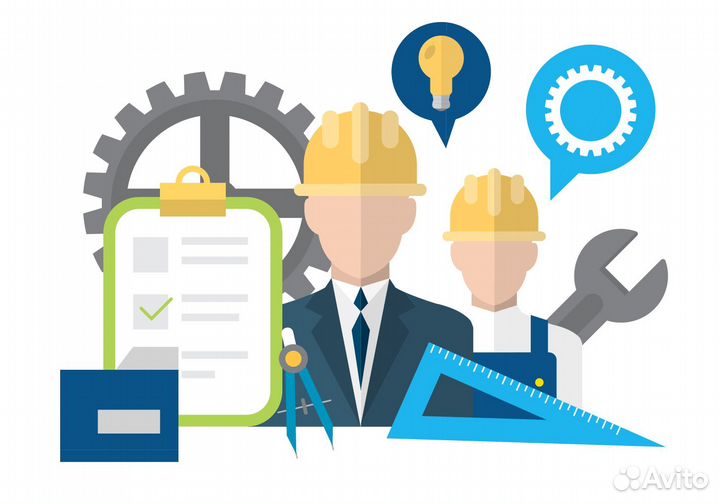 Услуги электрика