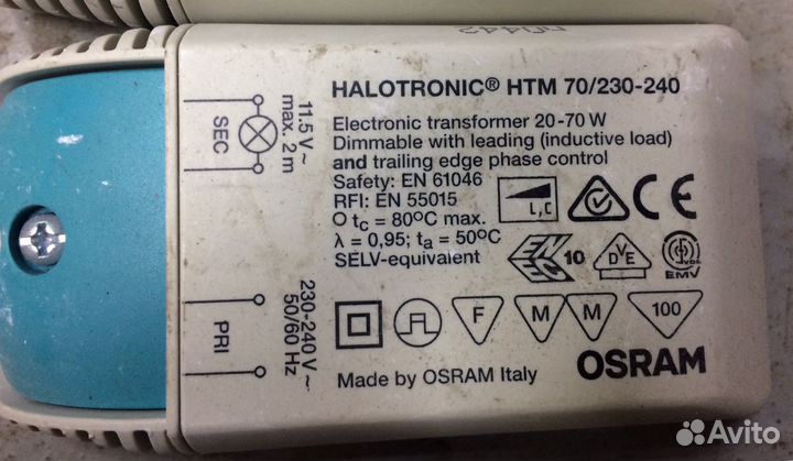 Taschibra и Osram (Italy)
