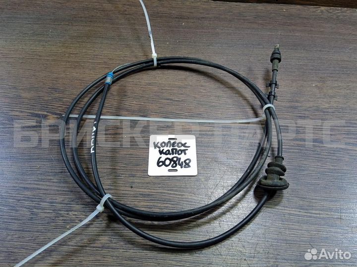 Трос капота Рено Колеос (HY)