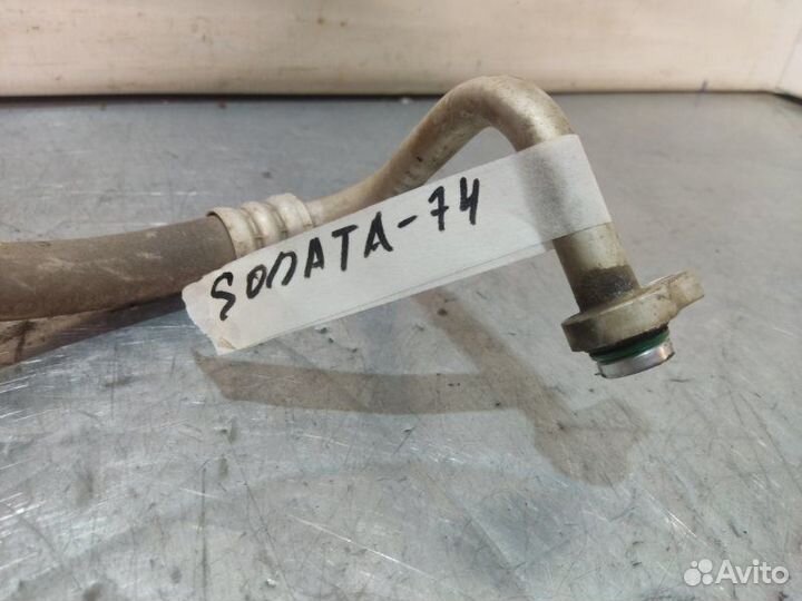 Трубка кондиционера Hyundai Sonata EF тагаз G4GC