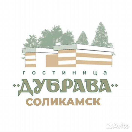 Администратор горничная в мини отель