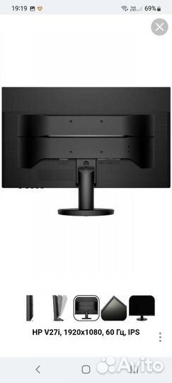 Монитор hp 27f
