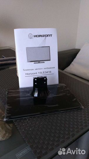 Подставка для телевизора Horizont 15LE3416