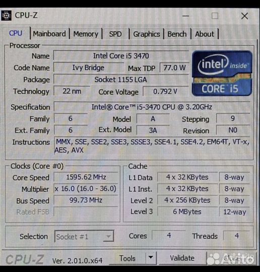 Компьютер системный блок intel i5