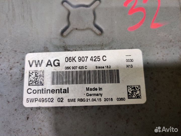 Панель приборов спидометр Audi Q3 8U 8UB culb 2.0