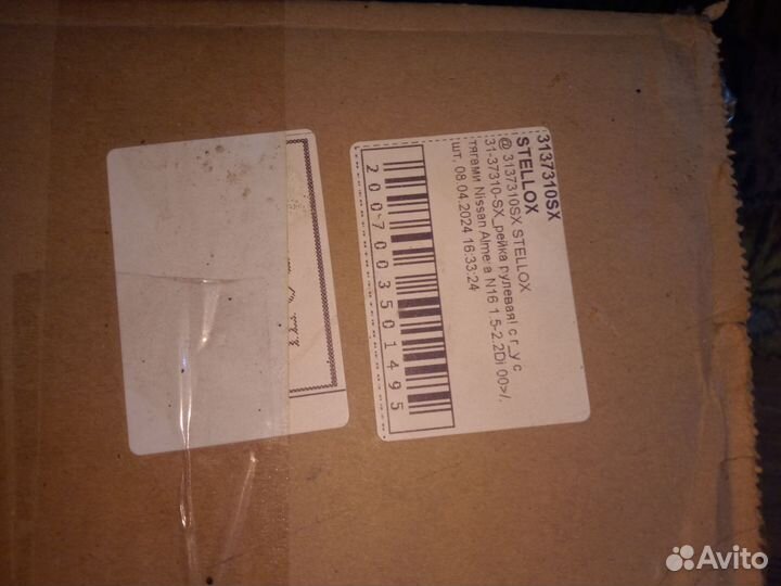 Рулевая рейка nissan almera n16