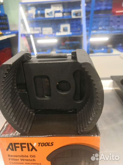 Съемник масляных фильтров