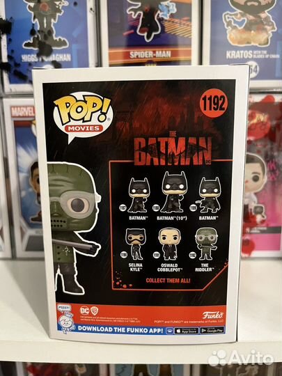 Funko Pop Riddler 1192