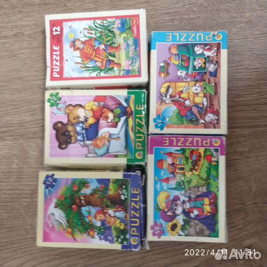 Пазлы детские