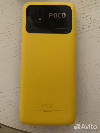 Xiaomi Poco C40, 4/64 ГБ