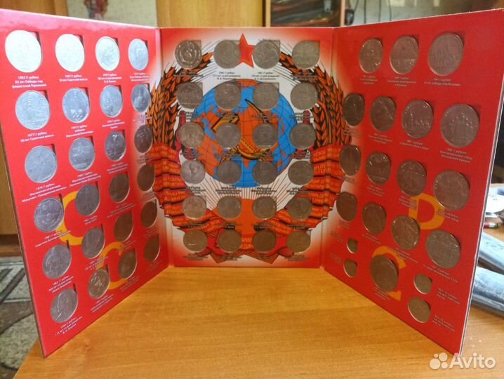 Альбом с Юбилейными монетами СССР