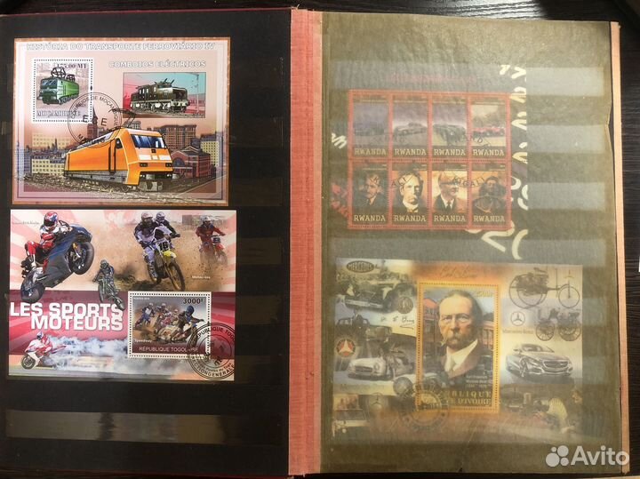 Альбом с марками