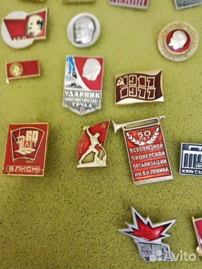 Значки,посвященные Ленину,партии,комсомолу