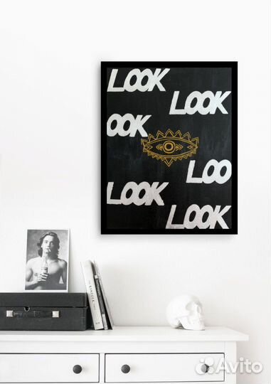 Авторская картина «look»
