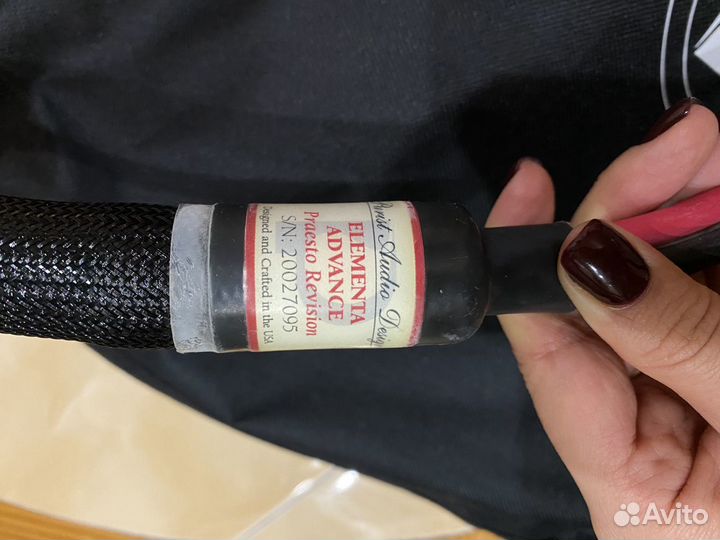 Кабель акустический Elementa advance