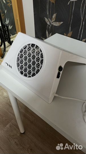 Вытяжка для маникюра