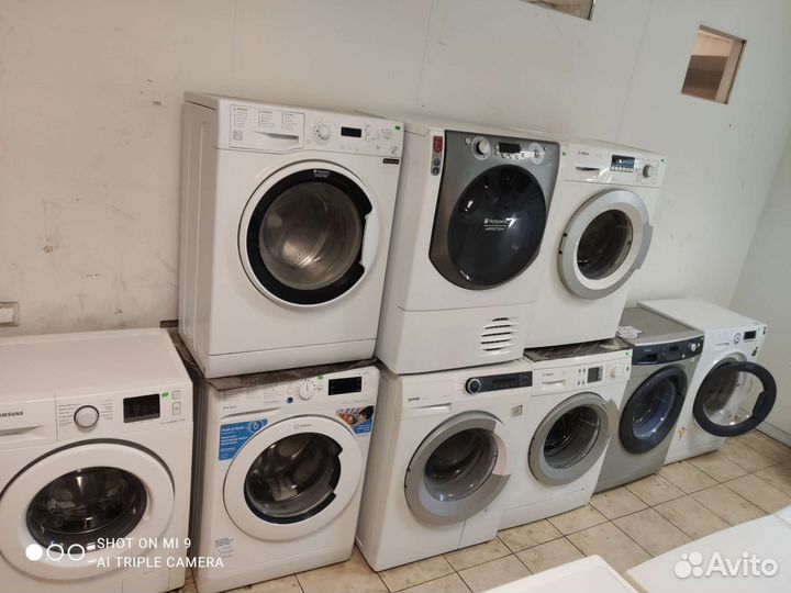 Магазин бытовой техники бу