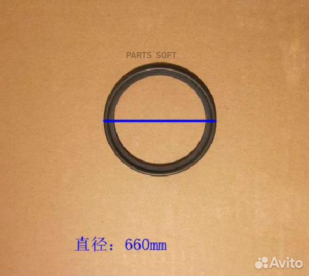 Great wall 1013102EG01T кольцо уплотнительное масл