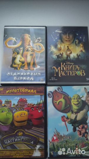 Dvd мультики