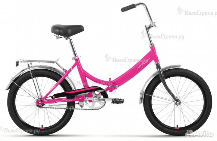 Складной велосипед Forward Arsenal 20 1.0 (2022)